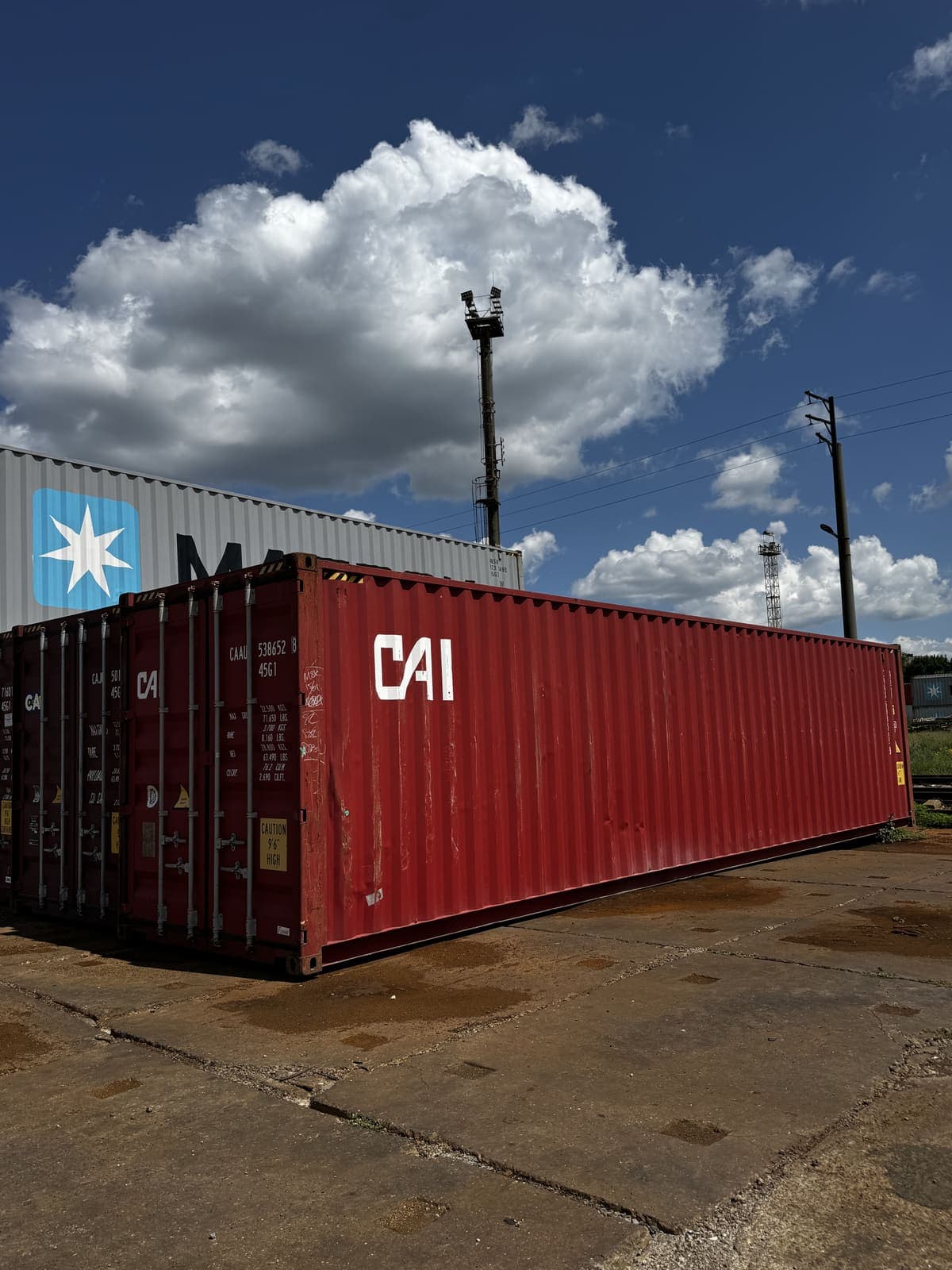 40ft Dry, вживаний — Вживаний 40-футовий контейнер CAI